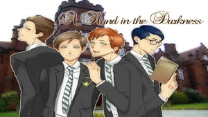 A hand in the darkness - win mac linux - digital download - Mature Visual Novel - Picture 1 of 1