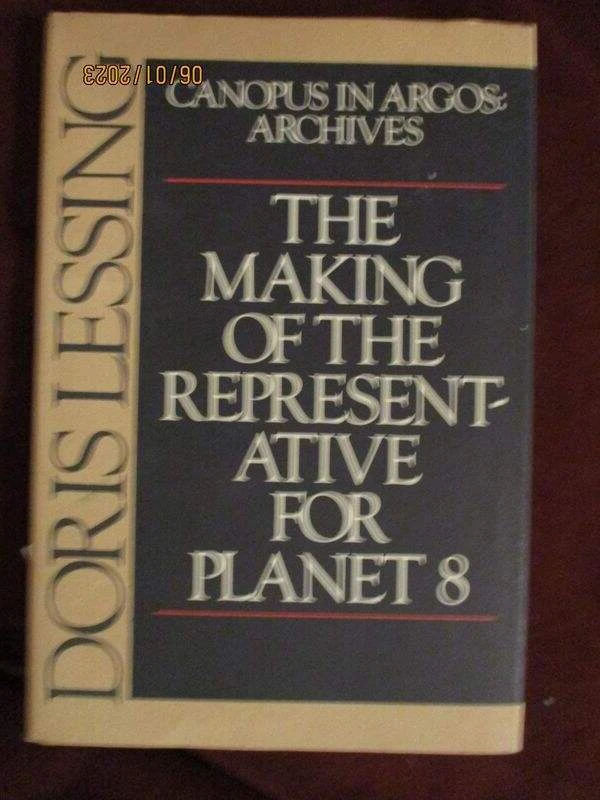 Doris Lessing - THE MAKING OF THE REPRESENTATIVE FOR PLANET 8 - 1st - Image 1 of 1
