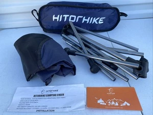 Hitorhike leichter klappbarer Campingstuhl mit Tragetasche mit Handbuch BRANDNEU - Bild 1 von 6