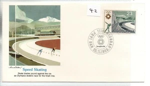 Yugoslavia (42) FDC - 1983 - Juegos Olímpicos - Invierno - Patinaje de velocidad - Imagen 1 de 1