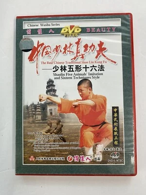 DVD Instructional Martial Arts Wushu Kung Fu: Shaolin Five Animals Imitation - Image 1 of 3