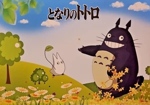 Totoro - Póster de arte de pared de anime 43 cm x 29 cm #1 - Imagen 1 de 1