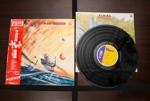 FINAL YAMATO Theme Music - SF Fantasy Animation ANL-1001 Vinyl w/Obi - Imagen 1 de 7