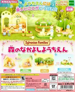 New Epoch Toy Miniature figure Sylvanian Families #6 Garden Full Set of 4