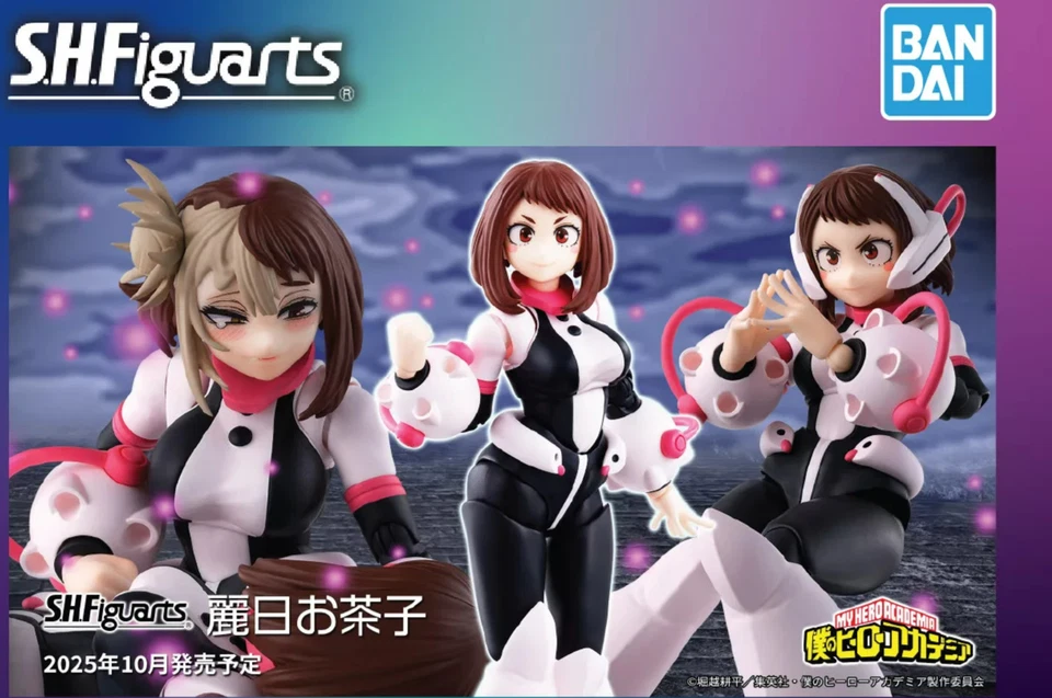 My Hero Academia Ochaco Uraraka S.H.Figuarts Figure Bandai