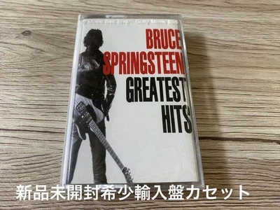 Bande cassette neuve, rare, importée, cassette Bruce Springsteen GREATEST HITS - Photo 1/4