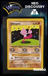 Pokemon Karte Debugger 66/75 Edition 2 Ed 2 Neo Discovery Wizards DE 1 - Bild 1 von 3