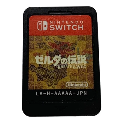unknown ZeldaBotWSwitch Legend of Zelda Breath of the Wild Switch Excellent - Image 1 of 2