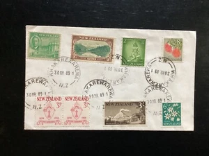NZ  1989 Pre Decimal stamps  used on cover in 1989 !! Whakarewarewa pmk (NZF755) - Picture 1 of 1