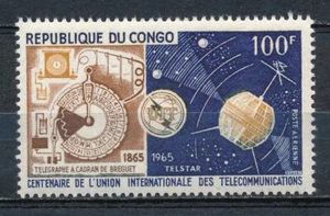 Congo - Transportation Space Satellite MNH Stamp (1965) - Picture 1 of 1