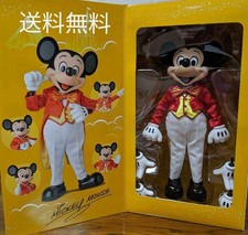 Tokyo Disney Mickey Mouse Action Figure Medicom Toy members Limited Edition Rare