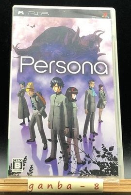 Shin Megami Tensei: Persona (Sony PSP,2009) from japan - Image 1 of 4