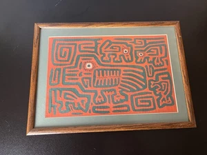 Vintage Framed Kuna Mola Animals Birds Wall Hanging Home Decor Tribal Art - Picture 1 of 8