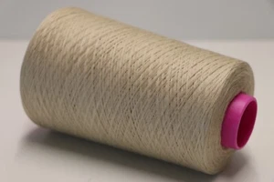 C33 250g PURE PIMA COTTON REINE SOFT BAUMWOLLE PLATINUM SAND (8) - Bild 1 von 8