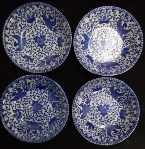 4 VTG PHOENIX BIRD FLYING TURKEY BLUE & WHITE 6" CEREAL DESSERT BOWLS JAPAN J - Picture 1 of 7
