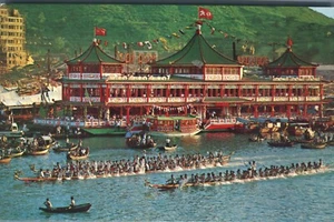 Postal publicitaria de restaurante flotante Tai Pak Hong Kong - Imagen 1 de 2