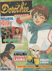 DOROTHEE MAGAZINE N° 138/1992 - Patlabor N. Larson Premiers Baisers 2 Posters - Picture 1 of 2