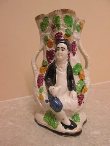 ANTIQUE STAFFORDSHIRE POTTERY VASE - UNUSUAL DOUBLE SIDED C.1840 - Picture 1 of 9