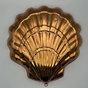 Large Vintage Copper Clam Shell Hanging Mold 12” Coastal Decor 1960s - Picture 1 of 8