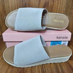KENSIE Damen Ellie Strick Slipper Sandalen ~ beige ~ verschiedene Größen - Bild 1 von 5