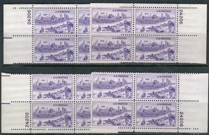 US Scott #994, Plate block set of 4, "Kansas City, MO., Centenary", MNH - Picture 1 of 1