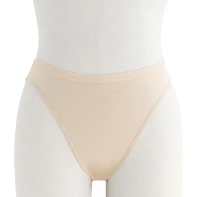 Ballet Underwear Panties Middle Rise High Cut Gymnastics Seamless Dance Briefs - Image 1 of 4