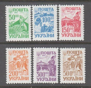 Ucrania 1993 Escenas Etnográficas Serie 1 Como Nuevo Desquiciado Conjunto de 6 Estampillas. - Imagen 1 de 1