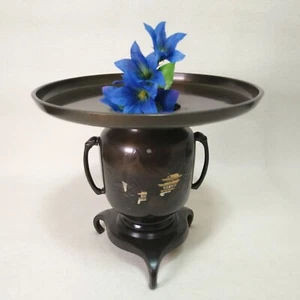 Japanese Bronze Usubata Vase 10.83inch Landscape Pattern Flower Bonsai Ikebana - Picture 1 of 18
