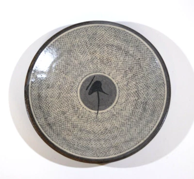 TATSUZO SHIMAOKA 9 1/2 INCH PLATE   -  PLUM BLOSSOM PATTERN  -  (C - 451) - Image 1 of 4