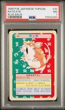 1995 Topsun Pokemon Japanese Blue Back Raticate #020 #20 PSA 7 NM