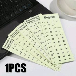 Luminous Keyboard Stickers Russian Arabic English French Keyboard Stickers - Picture 1 of 15