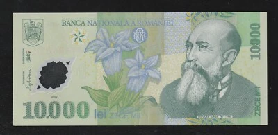 Billete Rumanía 10000 Lei 2000 P 112a1, polímero AUNC Foto 1 de 2