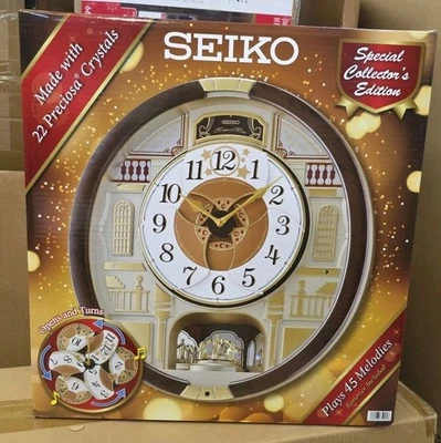 2024 Seiko Melodies in Motion Clock - Limited Edition 45 Melodies! NIB - Image 1 of 3