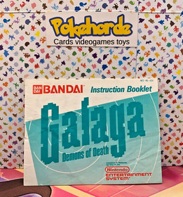 galaga nes manual only