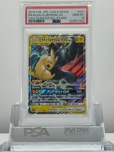 PSA 10 Pikachu & Zekrom GX 041/173 2019 Pokemon JP SM12a Tag Team GX All Star - Bild 1 von 2