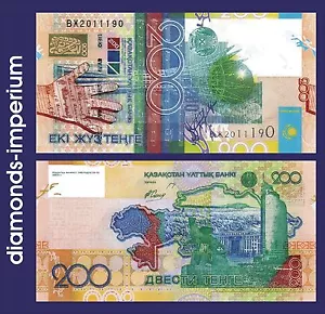KASACHSTAN - 200 TENGE - 2006 (UNC) - Bild 1 von 1