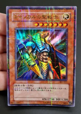 Yu-Gi-Oh! OCG  Mystical Knight Of Jackal  301-017  Ultra Parallel Rare  Jap - Immagine 1 di 4