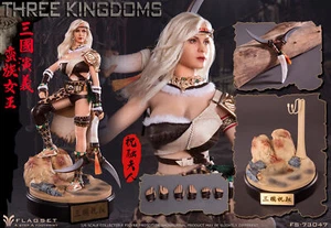 Three Kingdoms Southern Barbarian General Zhu Rong 1/6 Scale Figure MINT 231FS01 - Picture 1 of 6