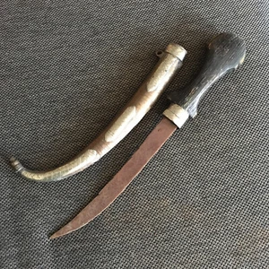 Antique Jambiya Dagger Knife Sheath Scabbard -￼Islamic Khanjar Sword Middle East - Picture 1 of 12