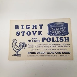 Vintage Right Stove & Nickel Polish Card Stock 7" × 10" Ad Sign, Chicken Logo - Picture 1 of 10