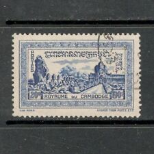 CAMBODIA:  #36 East Gate of Angkor Thom stamp – used –