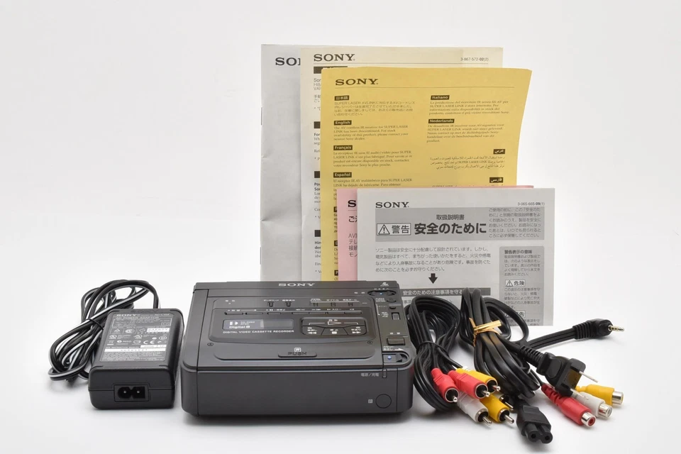 Sony GV-D200 Digital8 Hi8 Video8 Digital 8 Player Recorder Deck Japan [Exc+++] # - Image 1 of 4