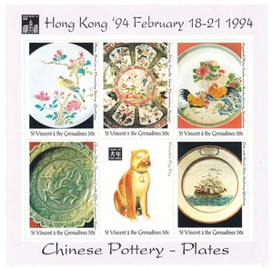 A6 SAINT-VINCENT 2017 CHINESE POTTERY PLATES DOG - Picture 1 of 1