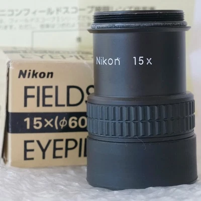Near MINT in Box Nikon Fieldscope Eyepiece 15x for ED II A ED78 from Japan - Image 1 of 4