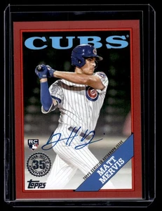 2023 Topps 1988 Baseballl Auto Matt Mervis RC /25 #888AU-MME - Picture 1 of 2
