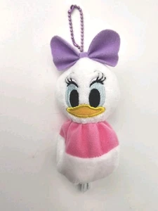 Disney Daisy Duck Bag Purse Backpack Charm Bean Bag Plush Companion Embroidered - Picture 1 of 7