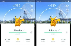 Brillante Pikachu Osaka Suita Expo Sello Rally Fondo - MlNl P T C - Imagen 1 de 1