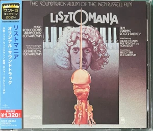 Rick Wakeman NEW Original Soundtrack CD "Lisztomania" Roger Daltrey Japan OBI - Picture 1 of 2