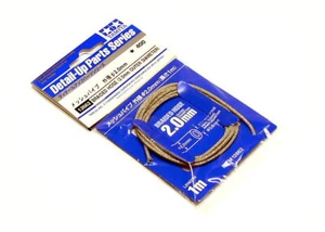 TAMIYA Motorcycle Model Braided Hose (2.6mm Outer Diameter) 12662 - Picture 1 of 1