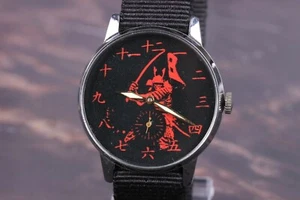 Reloj de pulsera Pobeda Samurai Ninja reloj japonés relojes soviéticos raro reloj mecánico - Imagen 1 de 12